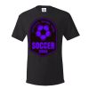 Unisex Essential-T T-Shirt Thumbnail
