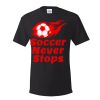 Unisex Essential-T T-Shirt Thumbnail