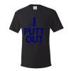 Unisex Essential-T T-Shirt Thumbnail