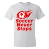 Perfect-T T-Shirt Thumbnail