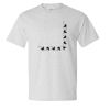 Unisex Beefy-T® T-Shirt Thumbnail