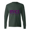 Authentic Long Sleeve T-Shirt Thumbnail