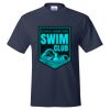 Unisex EcoSmart® T-Shirt Thumbnail