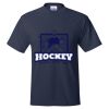 Unisex EcoSmart® T-Shirt Thumbnail