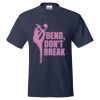 Unisex EcoSmart® T-Shirt Thumbnail